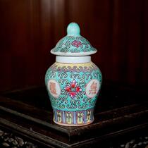 Jingdezhen 70 80 s Cultural Revolution porcelain old factory goods 567 top ten porcelain factory old factory porcelain bag old bag real ornaments collection