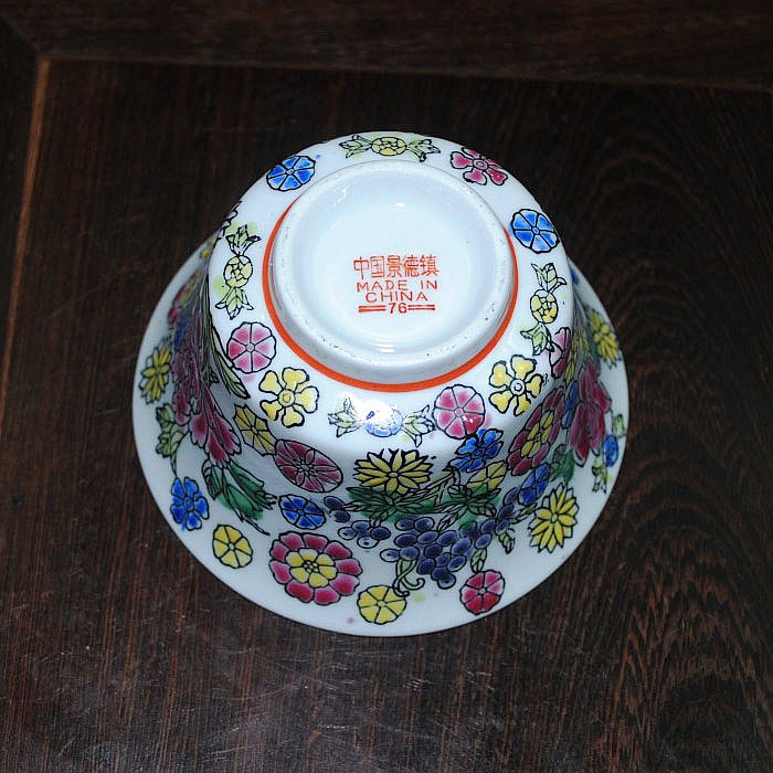 Jingdezhen Gốm Sứ Wenge Sứ Nhà Máy Hàng Hóa Đỏ Wanshou Wujiang Bìa Bát Vàng Xanh Retro Wedding Tea Set Cup Cup