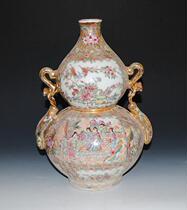 Jingdezhen Ceramic Cultural Revolution Porcelain Collection Ancient Porcelain Golden Wanhua Window Characters Flower and Bird with Ear Gourd Vase