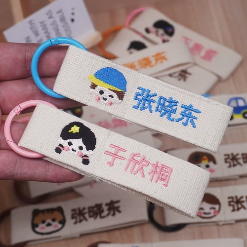 Детская мультяшная подвеска для раннего возраста для матери и ребенка, багажная бирка, Южная Корея, делается под заказ, с вышивкой