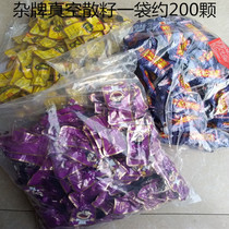  Xiangtan bulk betel nut coffee ice hammer companion Wolfberry betel nut independent packaging taste green fruit vacuum Bing hammer