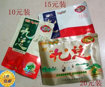  Xiangtan specialty betel nut 10 yuan nine total betel nut 15 yuan individually packaged Huaguoshan blueberry betel nut