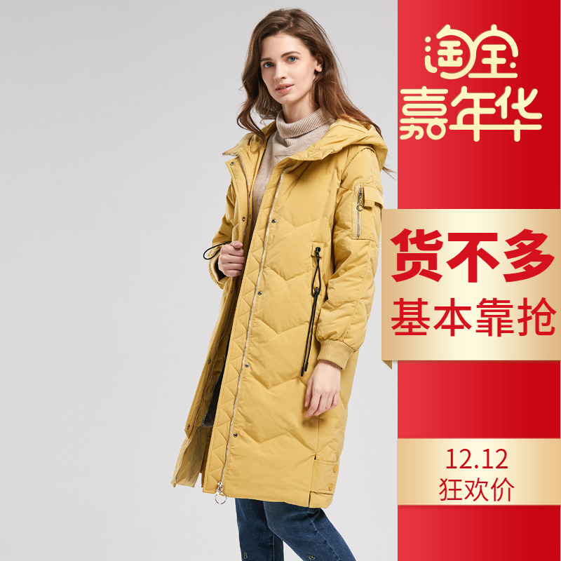 诗织2019新款羽绒服女冬季韩版加厚连帽中长款羽绒外套潮0YF0055