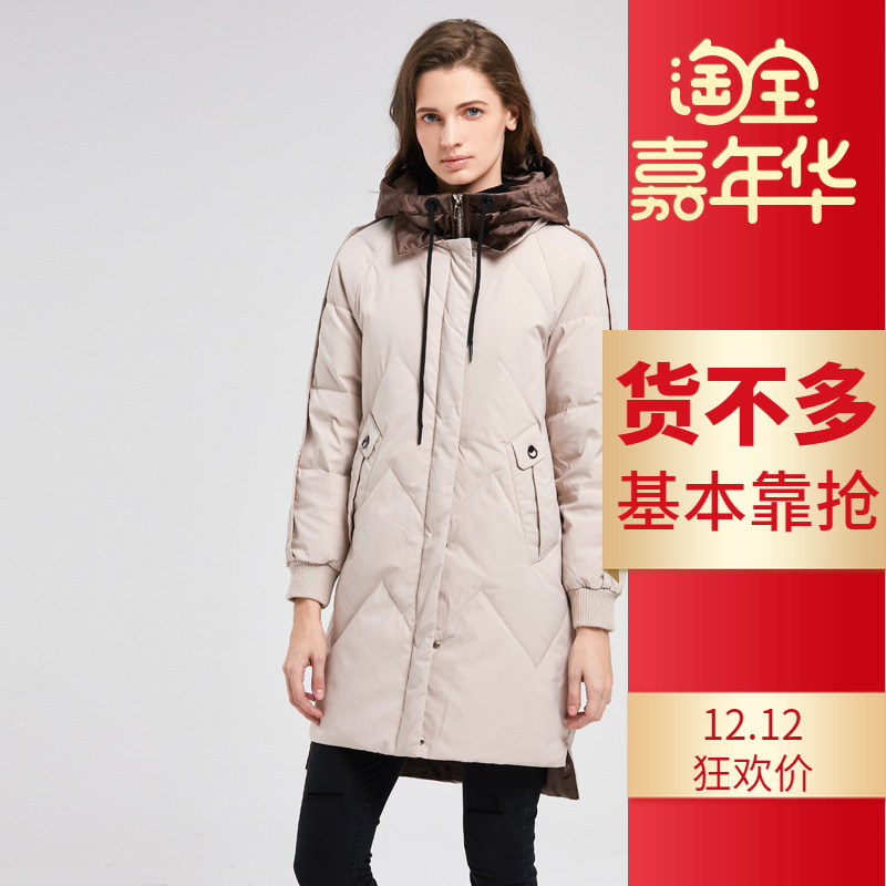 诗织羽绒服女中长款大码2019冬新品加厚显瘦白鸭绒保暖外套YF0050