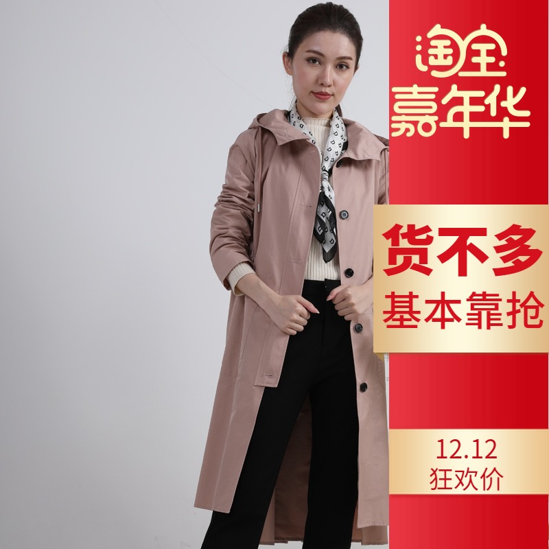 诗织2019秋季新款风衣女士中长款单排扣宽松大码薄款外套9FY0039