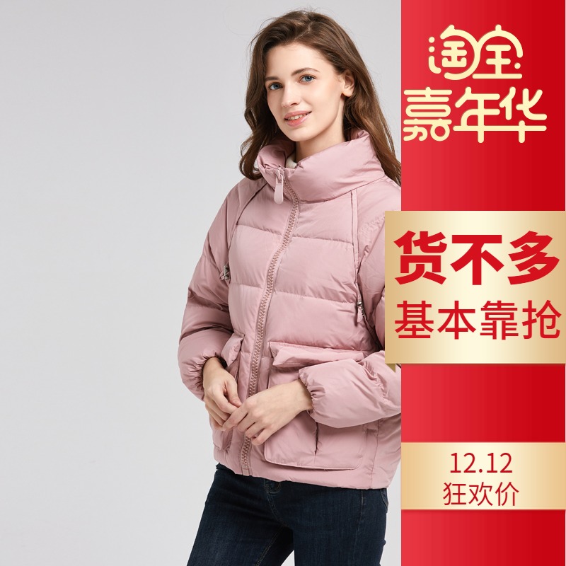 诗织2019新款羽绒服女短款韩版加厚宽松显瘦大码高领面包服YF0067