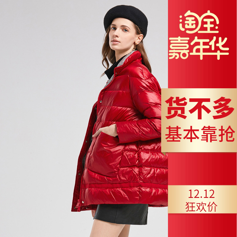 诗织2019新款羽绒服女中长款大码宽松直筒显瘦亮面羽绒衣0YF0003