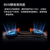 Honor, легкий и тонкий ноутбук, magicbook, pro16, RTX5070, защита глаз