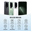 [Official Website] Honor/Glory Gt 5g Smartphone Phantom Engine Third Generation Snapdragon 8 Flagship Chip Nfc Official Website Official Flagship Store Gaming Student Camera Phone
