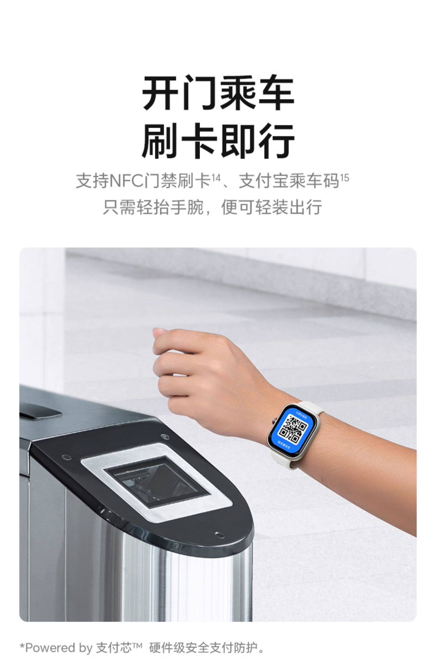 荣耀亲选Haylou Watch智能手表卫星定位大屏血氧心率健康监测长续航运动防水多功能男女款插图20