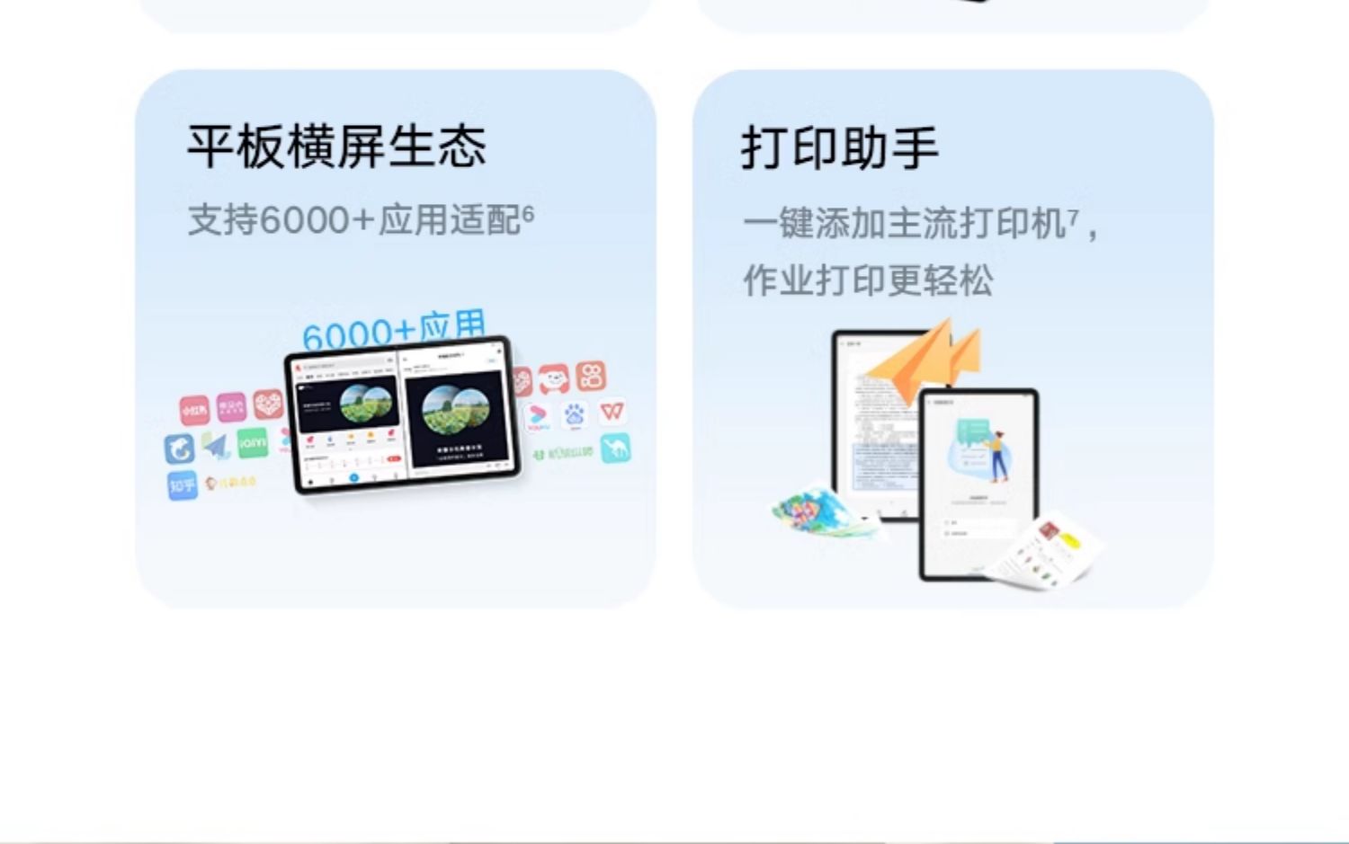O1CN0195vUmH1PMoYh9CJTa_!!1114511827.jpg