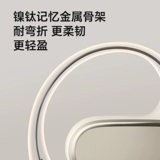 【Правительственная субсидия 15%】 Честь Лично выбранные наушники с открытыми наушниками Tiinlab 2 Bluetooth наушники, установленные на ушных наушниках