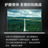 Honor, легкий и тонкий ноутбук pro, magicbook, процессор AMD ryzen