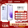 [Official Website] Honor/Glory X70I 5g Smartphone, Straight Screen, Drop-Resistant, Waterproof, High Quality, Ultra-Thin Oled Eye-Protection Large Screen, Official Flagship Store, Official Website, Student and Elderly Phone