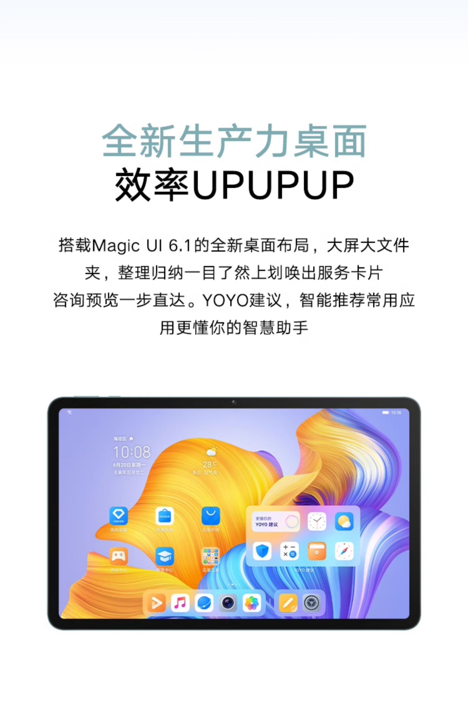 O1CN01PfRITQ1PMoYkcHmEe_!!1114511827.jpg