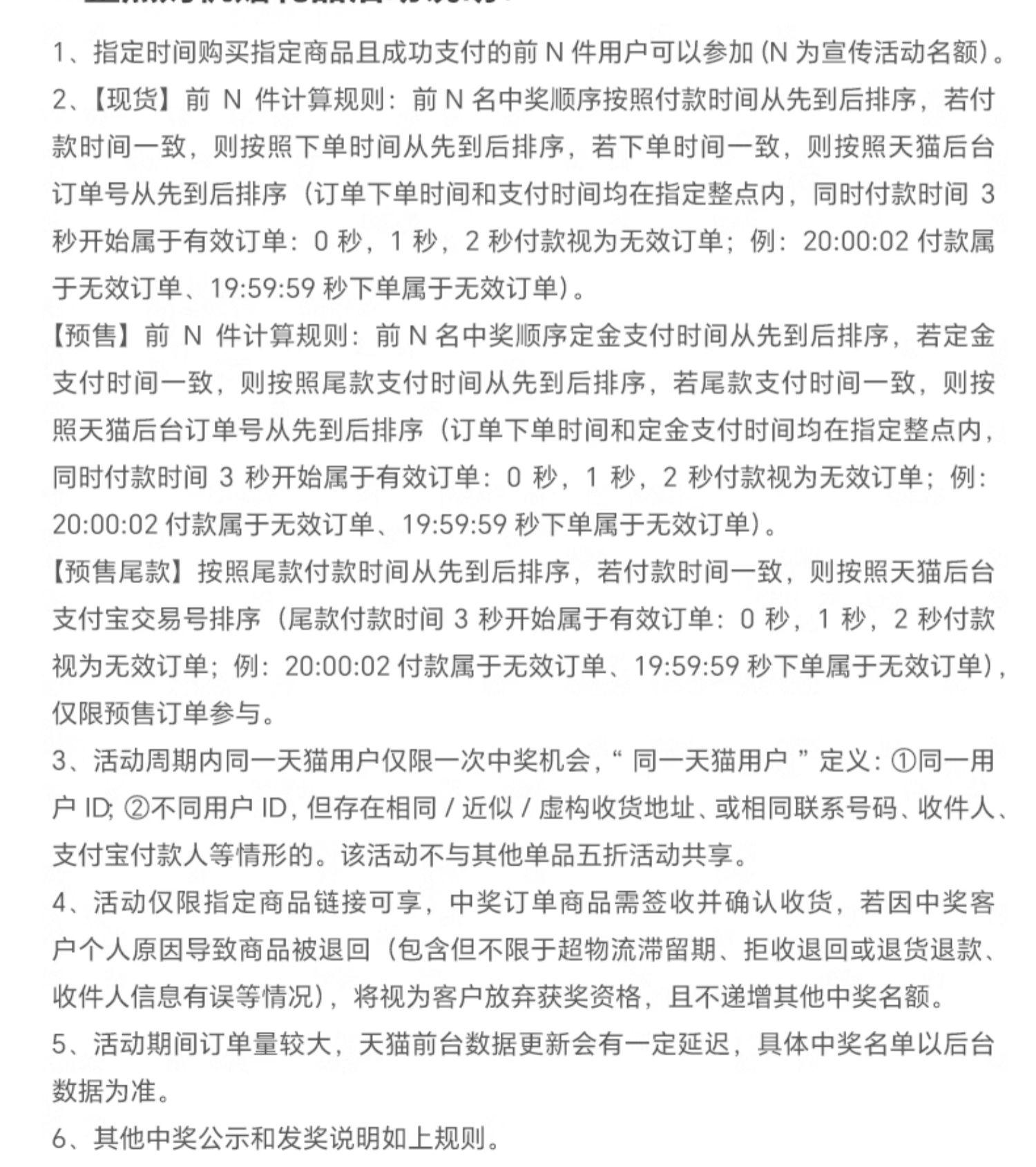 HONOR/荣耀MagicBook 14 酷睿版 14英寸2.1k全面屏轻薄笔记本电脑 酷睿i5英特尔标压处理器学生 官方旗舰店90