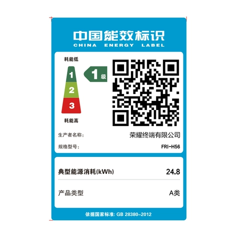 [Правительственная субсидия 20%] Honor Notebook x14 Ryzen Edition 2024 R5-7640HS Высокопроизводительный процессор с высокой цветной гаммой для защиты глаз длинный срок службы батарея и легкий ноутбук