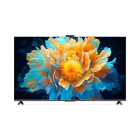 Волшебная ночь черная