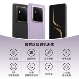 Honor, мобильный телефон, камера, стеклянные умные часы, 5G, официальный флагманский магазин, официальный сайт