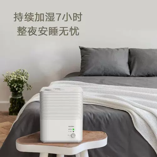 Честь выберите теплый туманный воздух увлажнитель молчаливой мебель