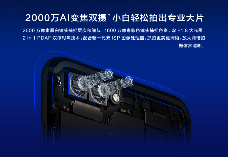 [thấp nhất là 1699] Huawei HONOR / vinh quang vinh quang V10 camera kép thông minh AI toàn màn hình điện thoại di động vinh quang cửa hàng kinh doanh chính thức trang web chính thức hoàn toàn mới Magic2