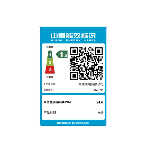 Honor, легкий и тонкий ноутбук, процессор AMD ryzen, magicbook