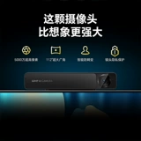 Honor, широкоугольная планшетная камера видеонаблюдения, телевизор, 65 дюймов, полноэкранный дисплей, 240гц