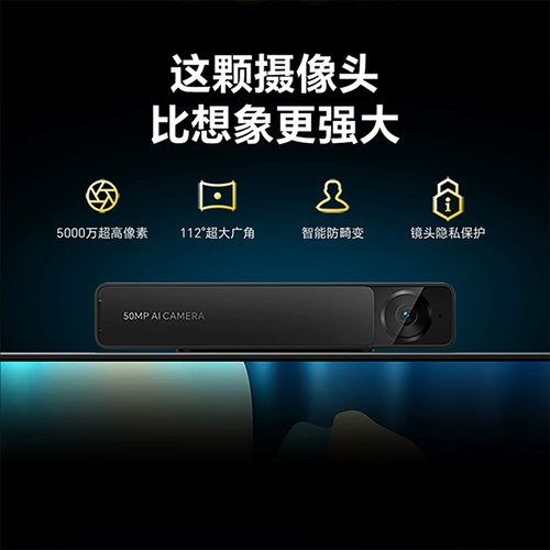 Honor, широкоугольная планшетная камера видеонаблюдения, телевизор, 65 дюймов, полноэкранный дисплей, 240гц