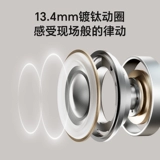 【Правительственная субсидия 15%】 Честь Лично выбранные наушники с открытыми наушниками Tiinlab 2 Bluetooth наушники, установленные на ушных наушниках