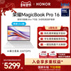Honor/Glory Magicbook Pro 16 Intel Core Ultra5 16inch Ai Pc Thin and Light Gaming Laptop with Spatial Audio