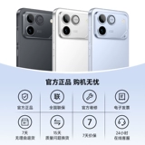 [Выпуск нового продукта] Новый мобильный телефон Honor WIN RT 10000 мАч, гигантский аккумулятор на озере Цинхай, 185 Гц, сверхвысокое обновление, игровой опыт, официальный флагманский магазин, официальный сайт, новый и аутентичный