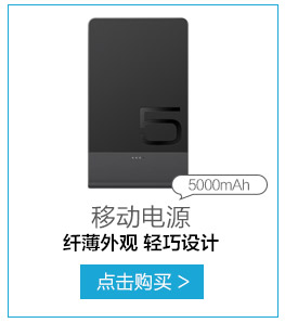 Glory 10000 mAh sạc nhanh điện thoại di động xách tay sạc kho báu công suất lớn nhanh phí phiên bản AP08QL