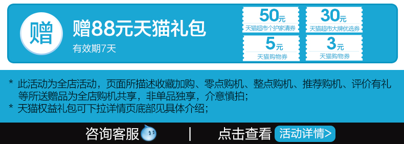 [Gửi 88 nhân dân tệ gói] Huawei vinh quang vinh quang vinh quang 10 GT trò chơi tăng tốc AIS cầm tay đêm AI nhiếp ảnh toàn màn hình kép thẻ kép chờ đầy đủ Netcom 8 GB điện thoại di động chính thức cửa hàng flagship