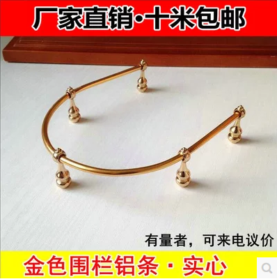 Furniture Glass Fencing Accessories Gourd Head Wine Cabinet Dining Car Connecting Head Fencing Rod Rose Gold Aluminum Strip