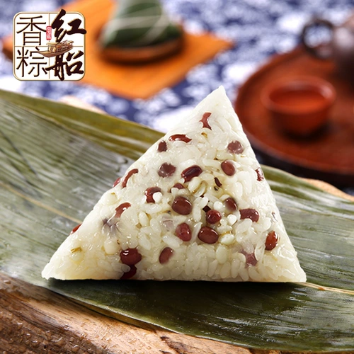 Jiaxing Specialty Red Boat Dumplings Vacuum 100G x2 Фестиваль лодки Drial Drial Drial Drial Drial Bod