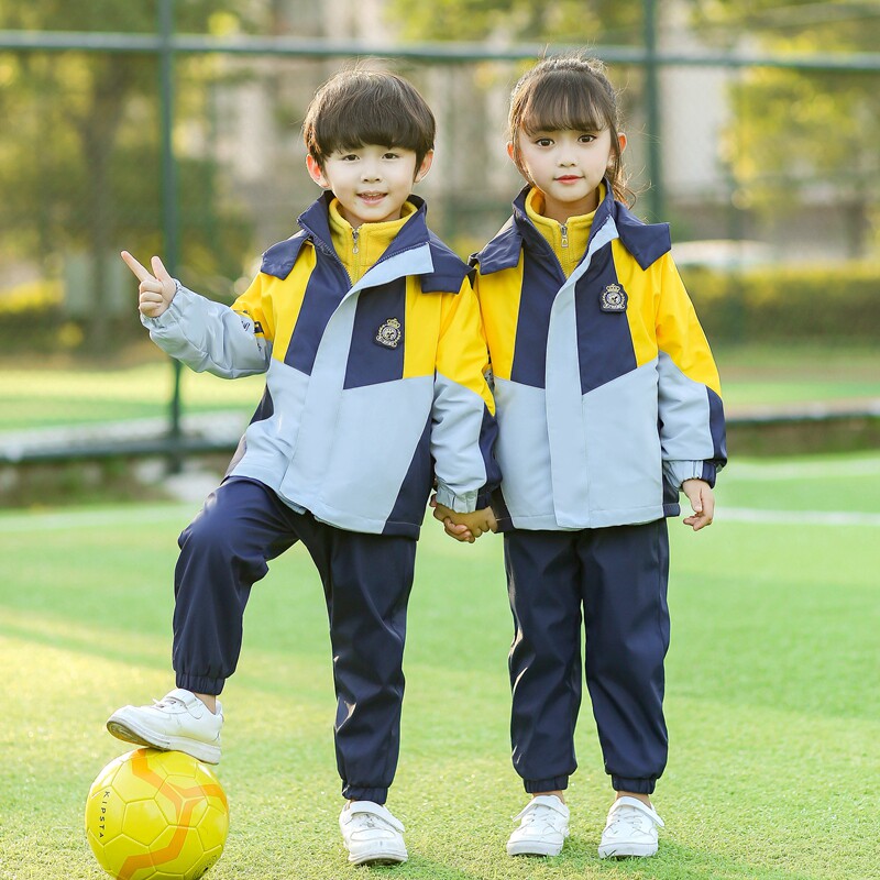 Primary school students' jackets, school uniforms, kindergarten uniforms, winter three-piece suits, first-grade children's spring and autumn class uniforms customization