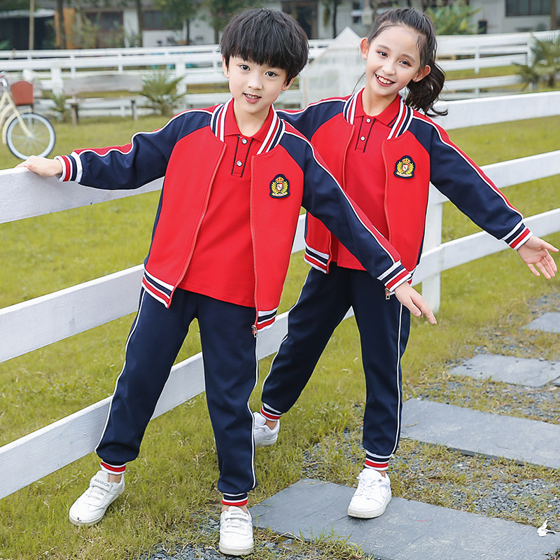 Kindergarten school uniform autumn British style primary school class uniform spring and autumn suit first grade children's garden uniform sportswear winter