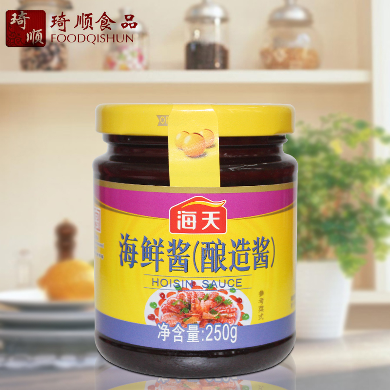 Haitian seafood sauce 250g dishes, steak, barbecue, hot pot ingredients
