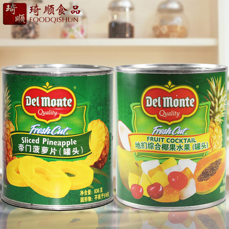 DelMonte Imperial Complex Coconut Fruit Canned 850g pineapple slices 836g Original Imported Pizza Cake