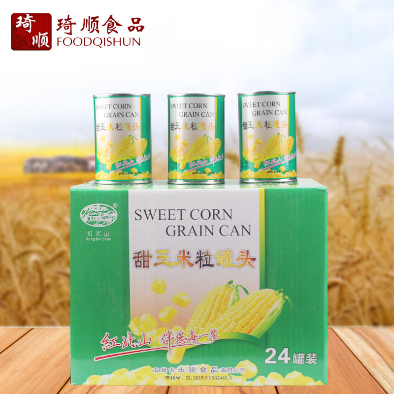 Whole box 24 cans Red North Mountain sweet corn Grain Canned 420g Pizza Dessert Corn Salad Juicing raw material