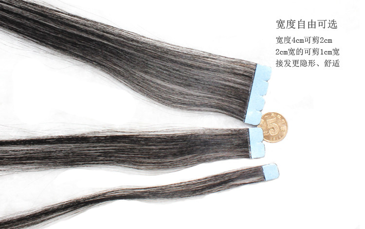 Extension mèches - Ref 220922 Image 17