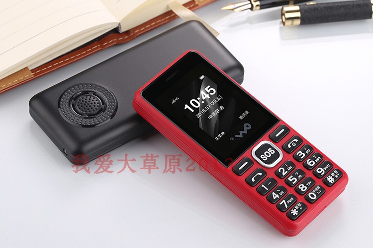Unicom nút 4g điện thoại di động điện thoại chờ lâu Unicom 4g3g nhân vật ồn ào già cho các sinh viên già HY - Điện thoại di động samsung galaxy a10 2