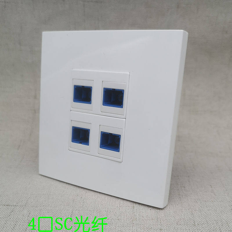 Type 86 Type 4 MOUTH SC FIBER PANEL 2 SC STRAIGHT INSERT PANEL FLANGE INTERNET BROADBAND LINE COMPUTER LIGHT DRILL SOCKET