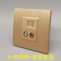 Wire Drawing Gold 86 Type Six Type Network RJ45 one thousand trillion Lotus Audio Inline Network Cable Double Hole AV Audio Red White panel