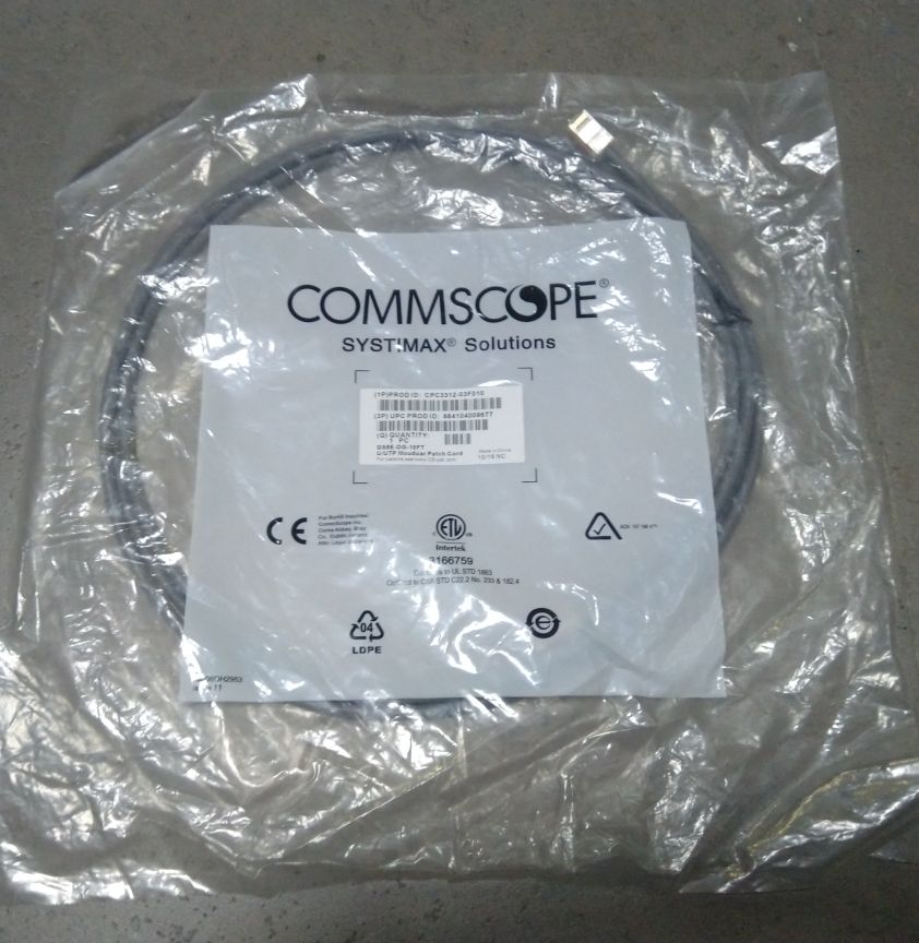 Commscope six types of network jumps Gigabit twisted pair wire CAT6 computer broadband connection line 1m15m