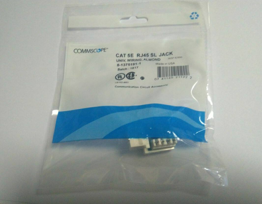 Amp AMP five types of network mode CAT5E computer information socket over-tested 8-core network route card line panel module