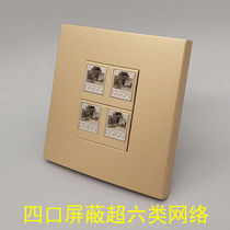 Champagne gold 86 Type 4 bits supersix shielded network panel quad 10000 trillion mesh computer CAT6A Module socket