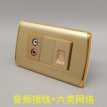 Golden 118 Type Small Six Types Network Lotus Solder Free panel one thousand trillion RJ45 Network wire Double-hole AV Audio socket