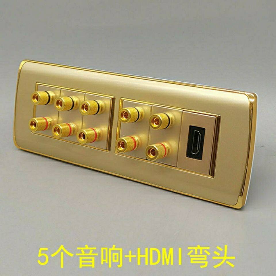 Champagne Golden 118 Type Large Number 5 Group Sound HDMI High Definition Panel Speaker Line 5 1 Audio Banana Head Socket
