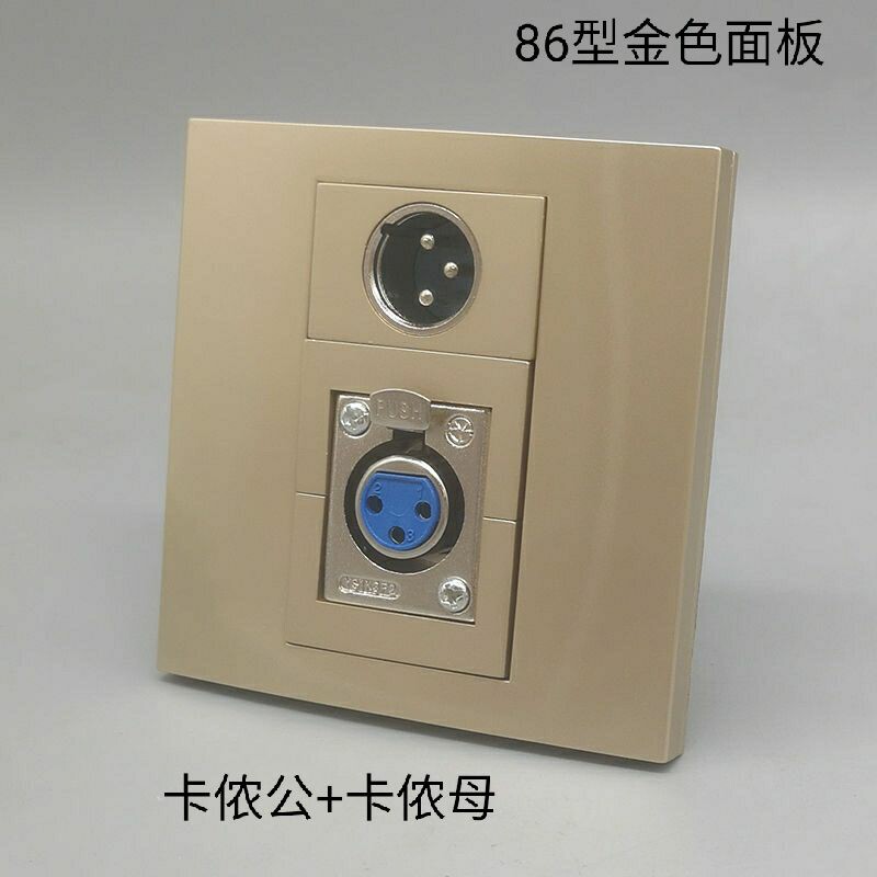 Gold three-digit male XLR panel female XLR microphone socket three-hole large three-core microphone socket panel type 86